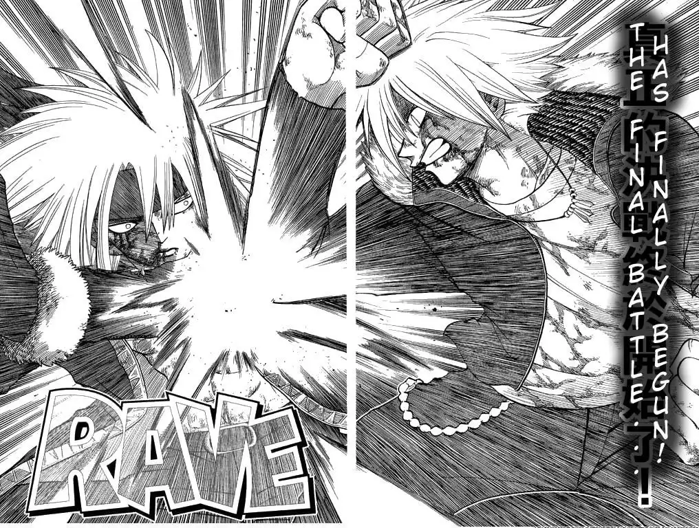 Rave Master Chapter 168 2